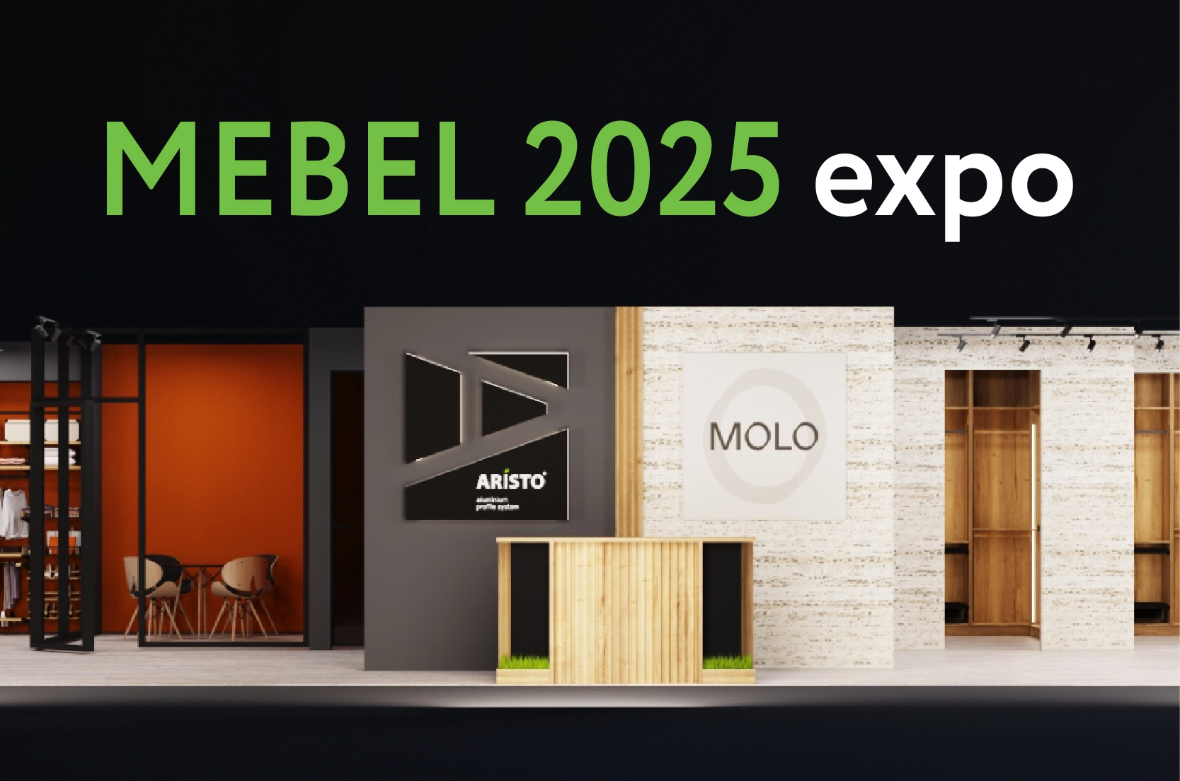 International furniture exhibition