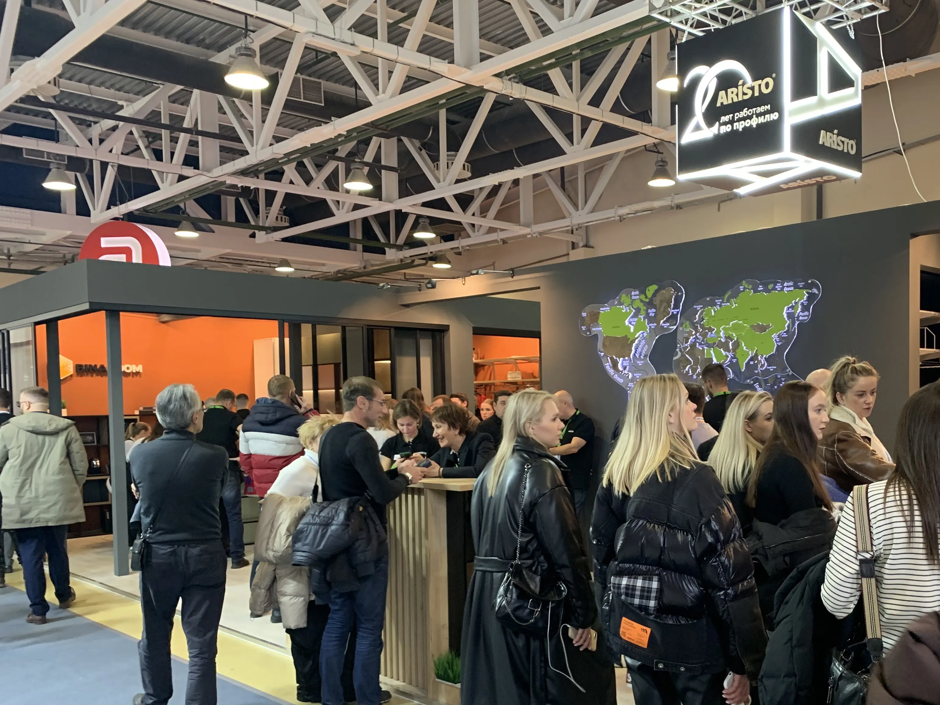 The 34th International furniture exhibition MEBEL 2023